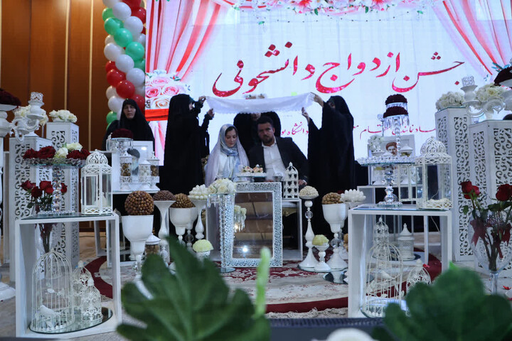 تصاویر / جشن ازدواج 40 زوج جوان دانشجوی همدانی