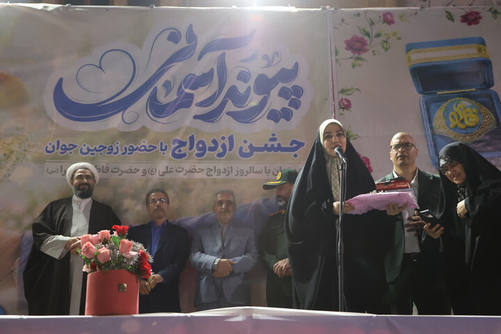 تصاویر / برگزاری مراسم عقد زوج همدانی در تجمع انقلابی مردم