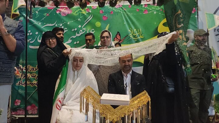تصاویر/ برگزاری جشن پیوند آسمانی زوج‌های جوان در نطنز