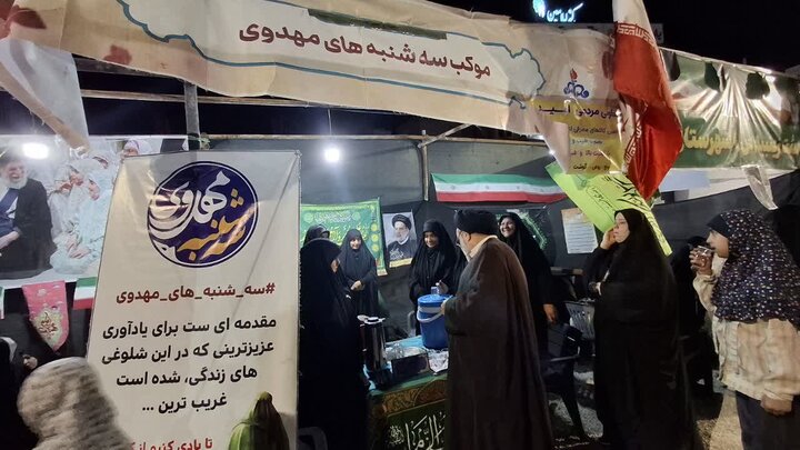 تصاویر/ بازدید امام جمعه جم از موکب های فعال در میدان شهر