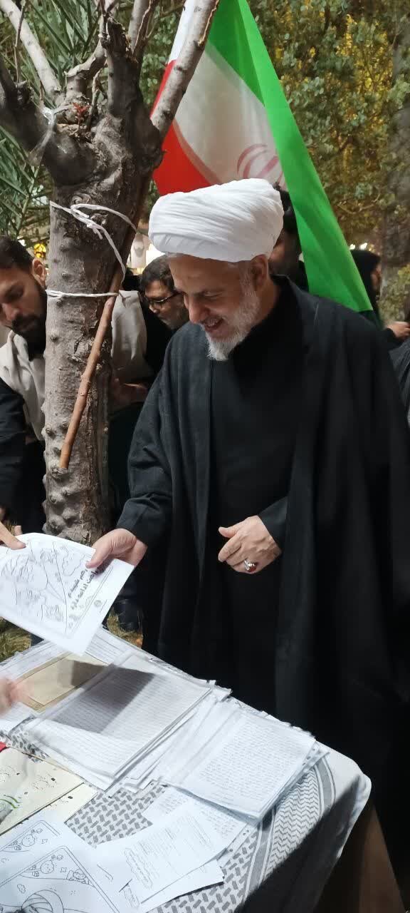 ساوه