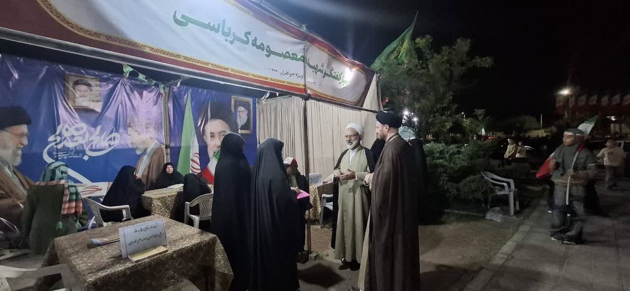 بازدید مدیر حوزه علمیه خواهران استان یزد از موکب «شهیده معصومه کرباسی»