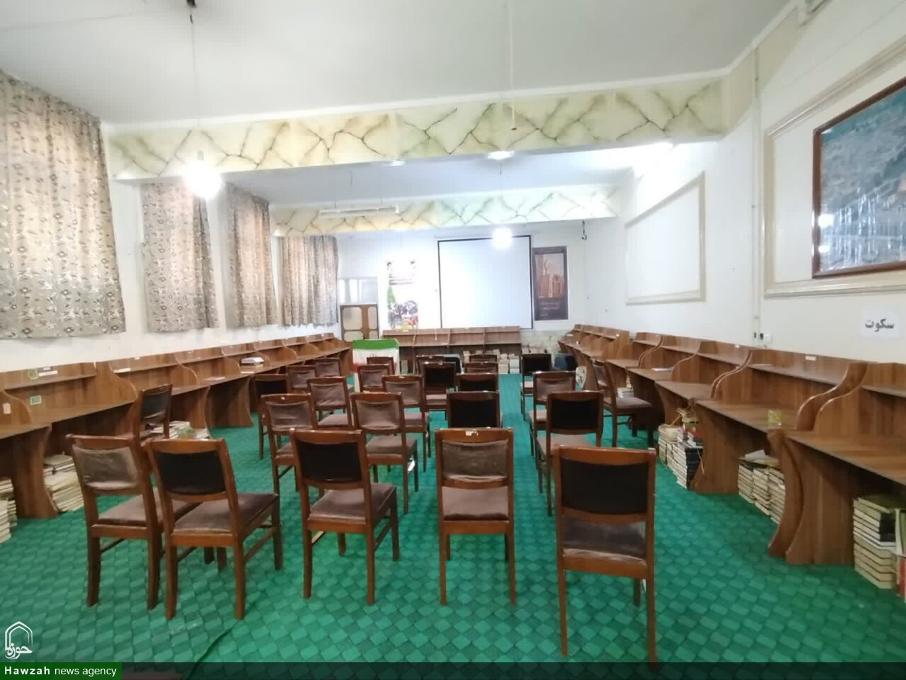 مدرسه جعفریه خلخال