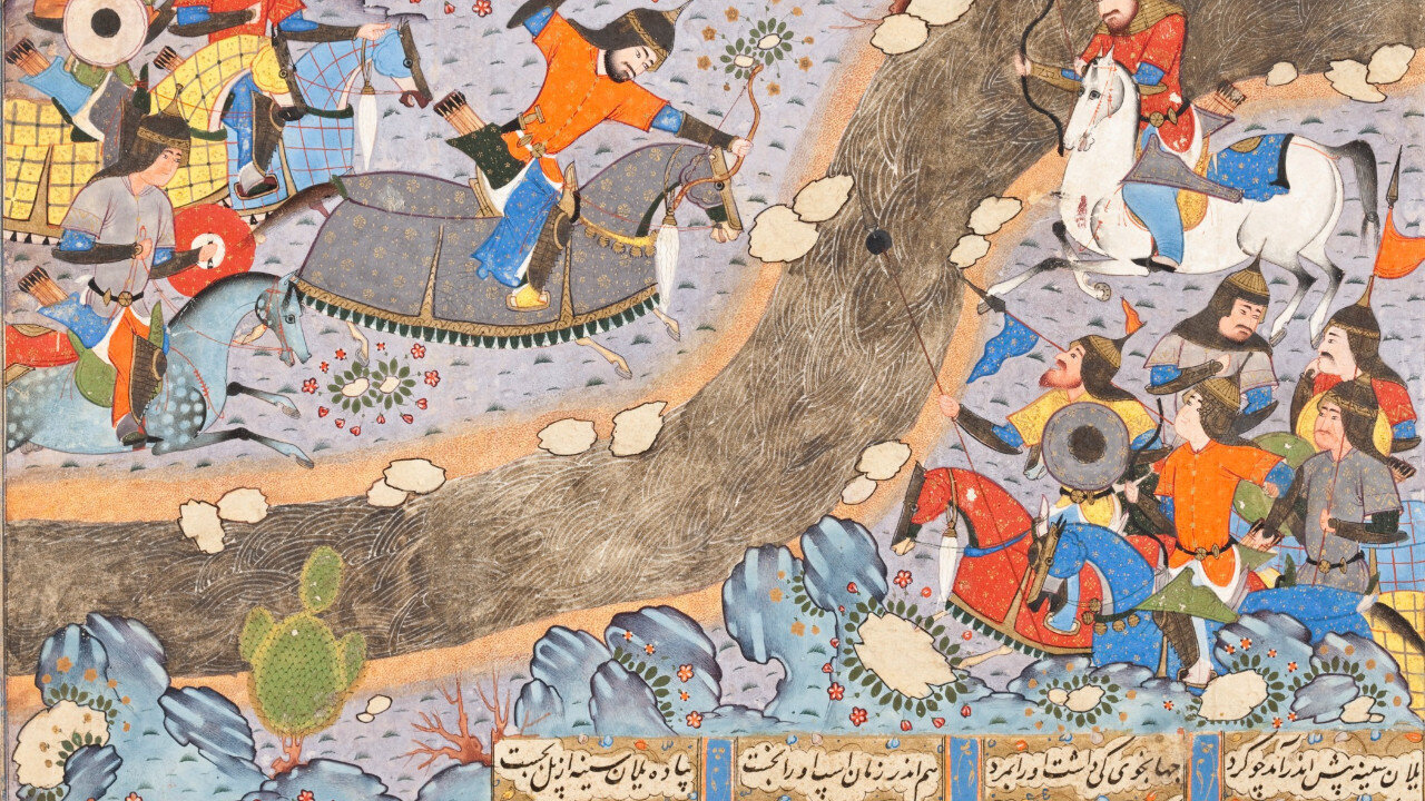 Shahnameh: An Enduring Bridge Between the Cultural Memory of Iran and Turkey