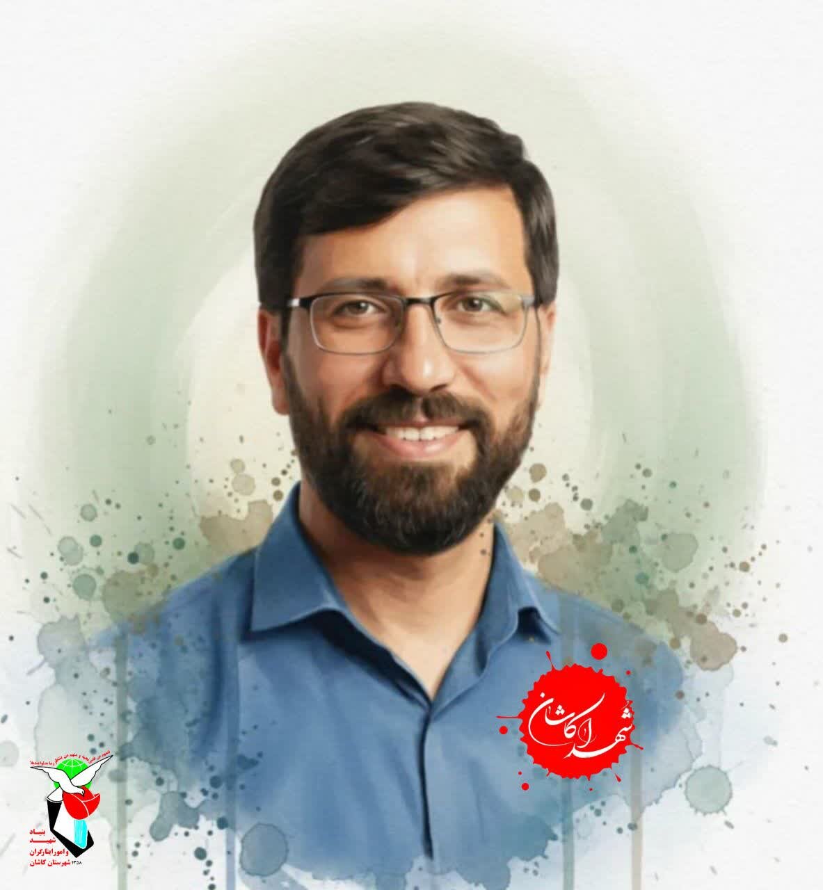 دیدار کارکنان مدرسه علمیه آیت‌الله مدنی کاشانی(ره) با خانواده‌های شهدای جنگ تحمیلی سوم در روستای یزدل