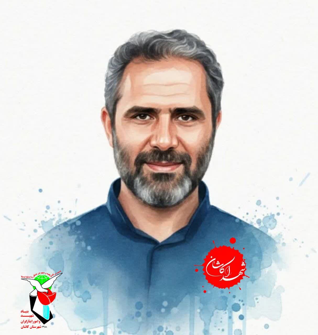 دیدار کارکنان مدرسه علمیه آیت‌الله مدنی کاشانی(ره) با خانواده‌های شهدای جنگ تحمیلی سوم در روستای یزدل