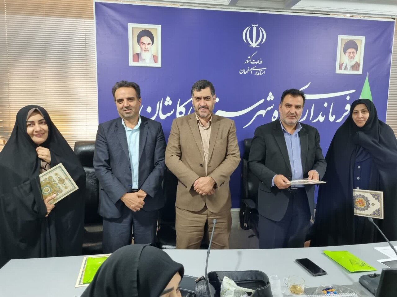 نخستین جلسه ستاد حمایت از خانواده و جوانی جمعیت کاشان برگزار شد