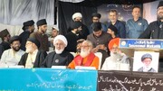 رہبرِ شہید کی یاد میں لکھنؤ میں عظیم الشان انٹرفیتھ سیمینار، امریکہ و اسرائیل کی پالیسیوں پر شدید تنقید