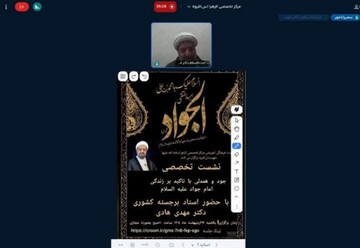 نشست «جود و همدلی» در قروه برگزار شد