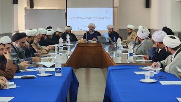 تصاویر/ دوره توانمندسازی مدیران ادارات و نمایندگی های تبلیغات اسلامی