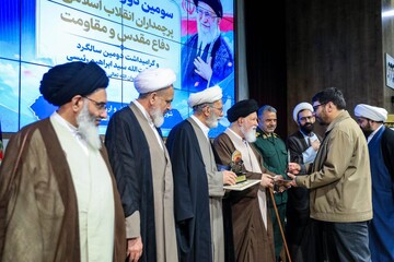 رونمایی از کتاب «۱۹۸۷ روز» در اختتامیه جشنواره پرچم‌داران انقلاب اسلامی در مشهد