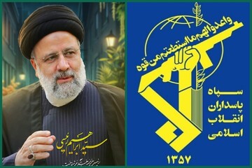 راه شهید آیت‌الله رئیسی، چراغ خدمت در میدان نبرد پیچیده امروز است