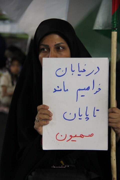 تصاویر/ حضور رفسنجانی ها در شب سالگرد شهید جمهور