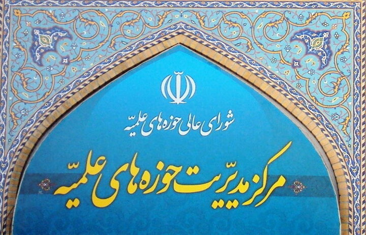 دشمنوں کے خطرات اور دباؤ کا مقابلہ قومی اتحاد اور یکجہتی سے ہی ممکن ہے