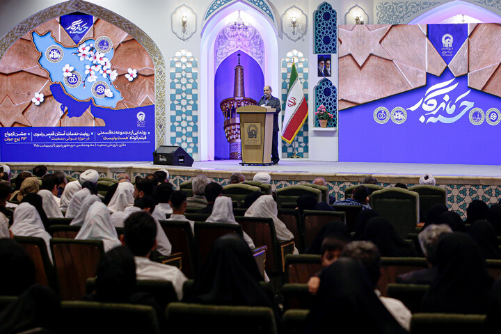 تصاویر/ همایش جوانی جمعیت در حرم مطهر رضوی