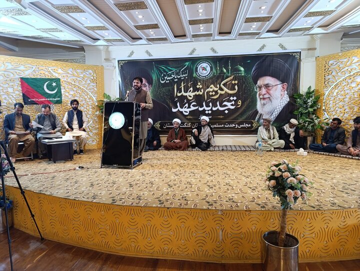 Les oulémas pakistanais soulignent la poursuite de la lutte pour le droit, la justice et le soutien aux opprimés
