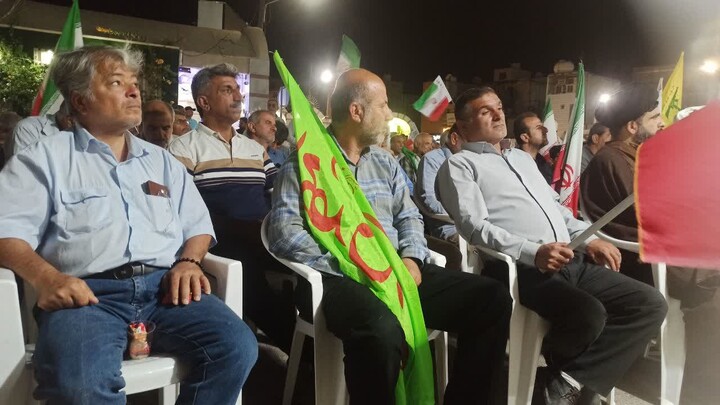 تصاویر/ وفاداری مجدد بوشهری ها در سنگر انقلاب