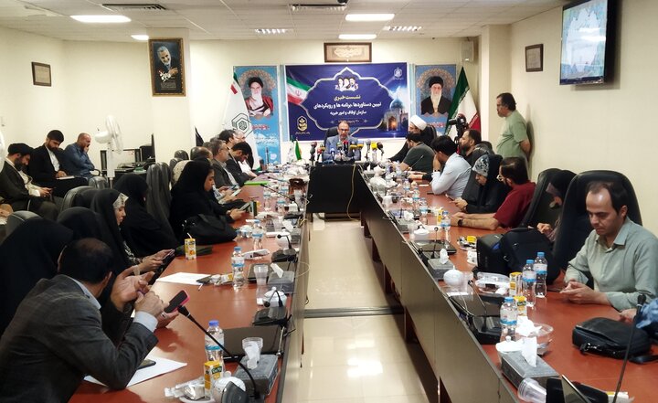تصاویر/ نشست خبری دستاوردها، برنامه ها و رویکردهای سازمان اوقاف و امور خیریه کشور