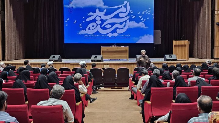 تصاویر/ همایش خانواده صدرایی با حضور والدین دانش‌آموزان مدارس علوم ومعارف صدرای یزد برگزار شد