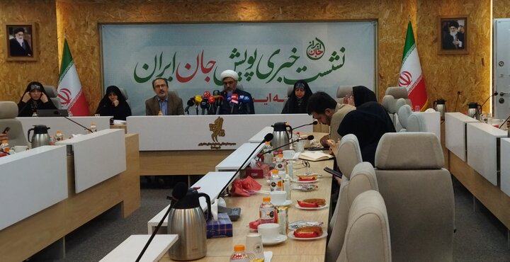 تصاویر/ نشست خبری پویش جان ایران