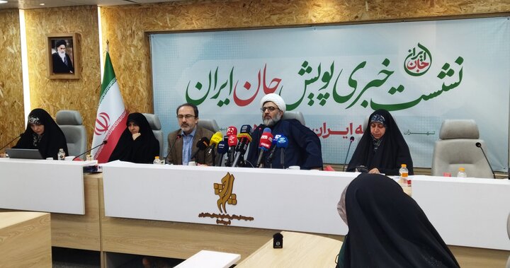 تصاویر/ نشست خبری پویش جان ایران