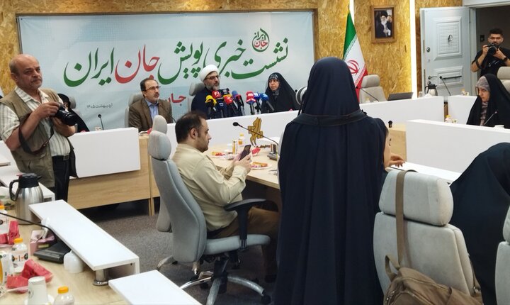 تصاویر/ نشست خبری پویش جان ایران