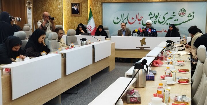 تصاویر/ نشست خبری پویش جان ایران