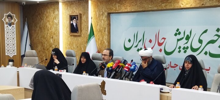 تصاویر/ نشست خبری پویش جان ایران