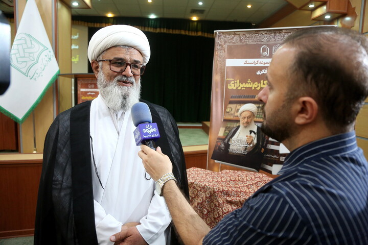تصاویر/  آیین رونمایی از مجموعه گرانسنگ «منظومه فکری آیت الله العظمی مکارم شیرازی»