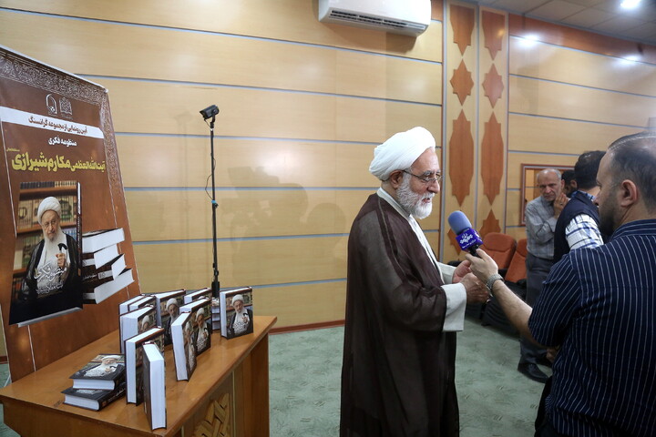تصاویر/  آیین رونمایی از مجموعه گرانسنگ «منظومه فکری آیت الله العظمی مکارم شیرازی»