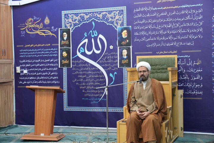 تصاویر/برگزاری کارگاه مهدویت در دانشگاه فرهنگیان لرستان 
‌