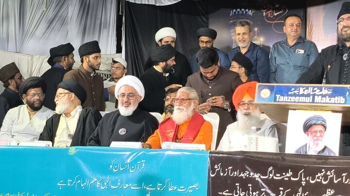 رہبرِ شہید کی یاد میں لکھنؤ میں عظیم الشان انٹرفیتھ سیمینار، امریکہ و اسرائیل کی پالیسیوں پر شدید تنقید