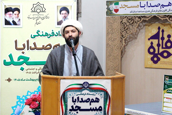 تصاویر/ رویداد «هم‌صدا با مسجد» همراه با افتتاحیه اوقات فراغت کانون های مساجد استان قم