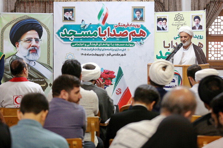 تصاویر/ رویداد «هم‌صدا با مسجد» همراه با افتتاحیه اوقات فراغت کانون های مساجد استان قم