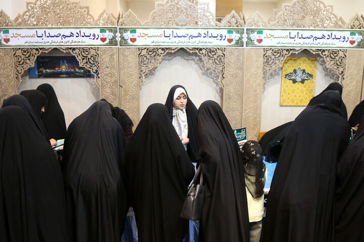تصاویر/ رویداد «هم‌صدا با مسجد» همراه با افتتاحیه اوقات فراغت کانون های مساجد استان قم
