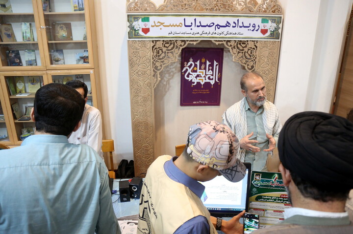 تصاویر/ رویداد «هم‌صدا با مسجد» همراه با افتتاحیه اوقات فراغت کانون های مساجد استان قم