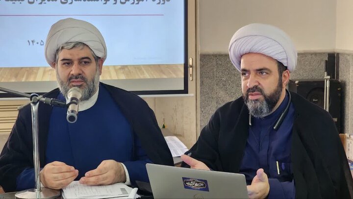 تصاویر/ دوره توانمندسازی مدیران ادارات و نمایندگی های تبلیغات اسلامی