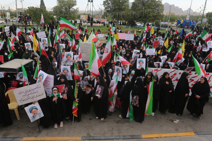 تصاویر/ اجتماع بانوان اصفهانی در سالروز شهادت آیت الله رئیسی
