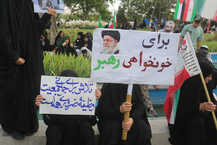 تصاویر/ اجتماع بانوان اصفهانی در سالروز شهادت آیت الله رئیسی