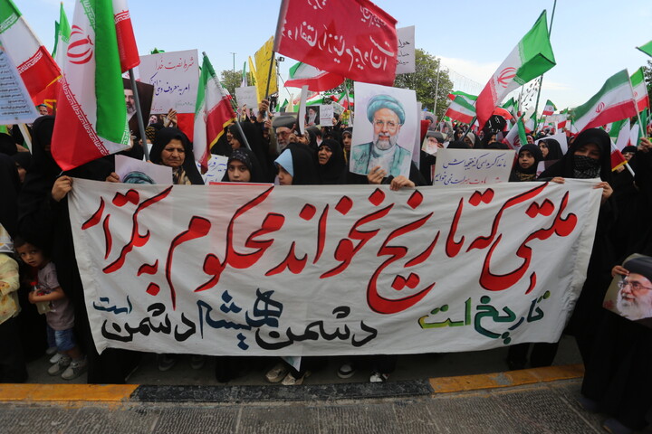 تصاویر/ اجتماع بانوان اصفهانی در سالروز شهادت آیت الله رئیسی