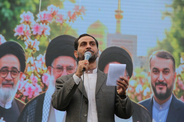 تصاویر/ اجتماع بانوان اصفهانی در سالروز شهادت آیت الله رئیسی
