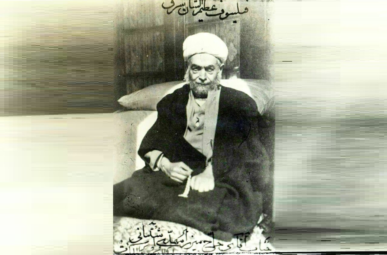 خاطرات علما | روایتی از شرط امنیت ایران از زبان امام رضا(ع)