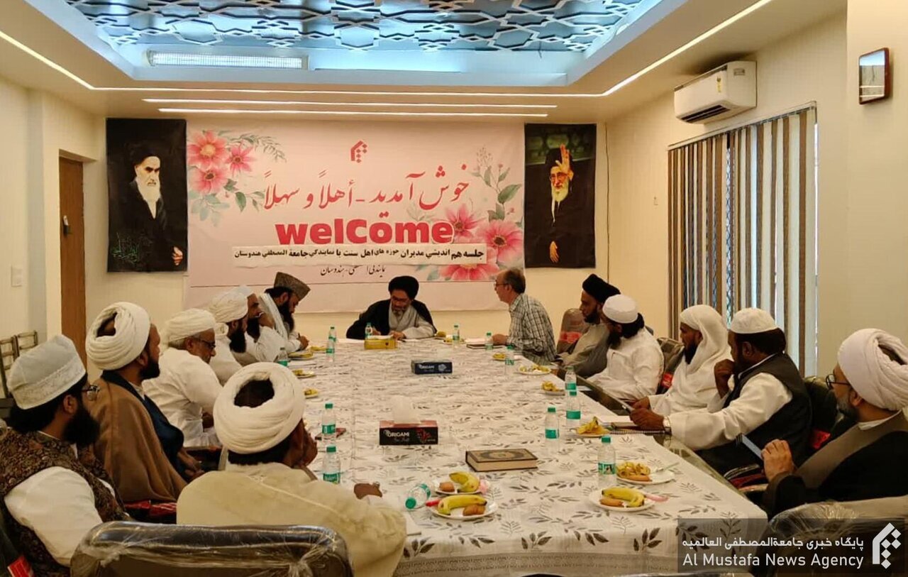 Inde : conférence scientifique sur « Le savant guide selon le Coran et les hadiths »