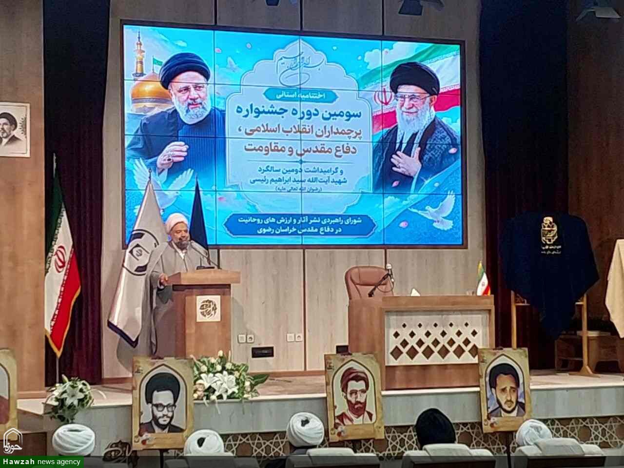 شهید آیت‌الله رئیسی؛ الگوی تراز روحانیت در عرصه جریان‌سازیِ خدمت
