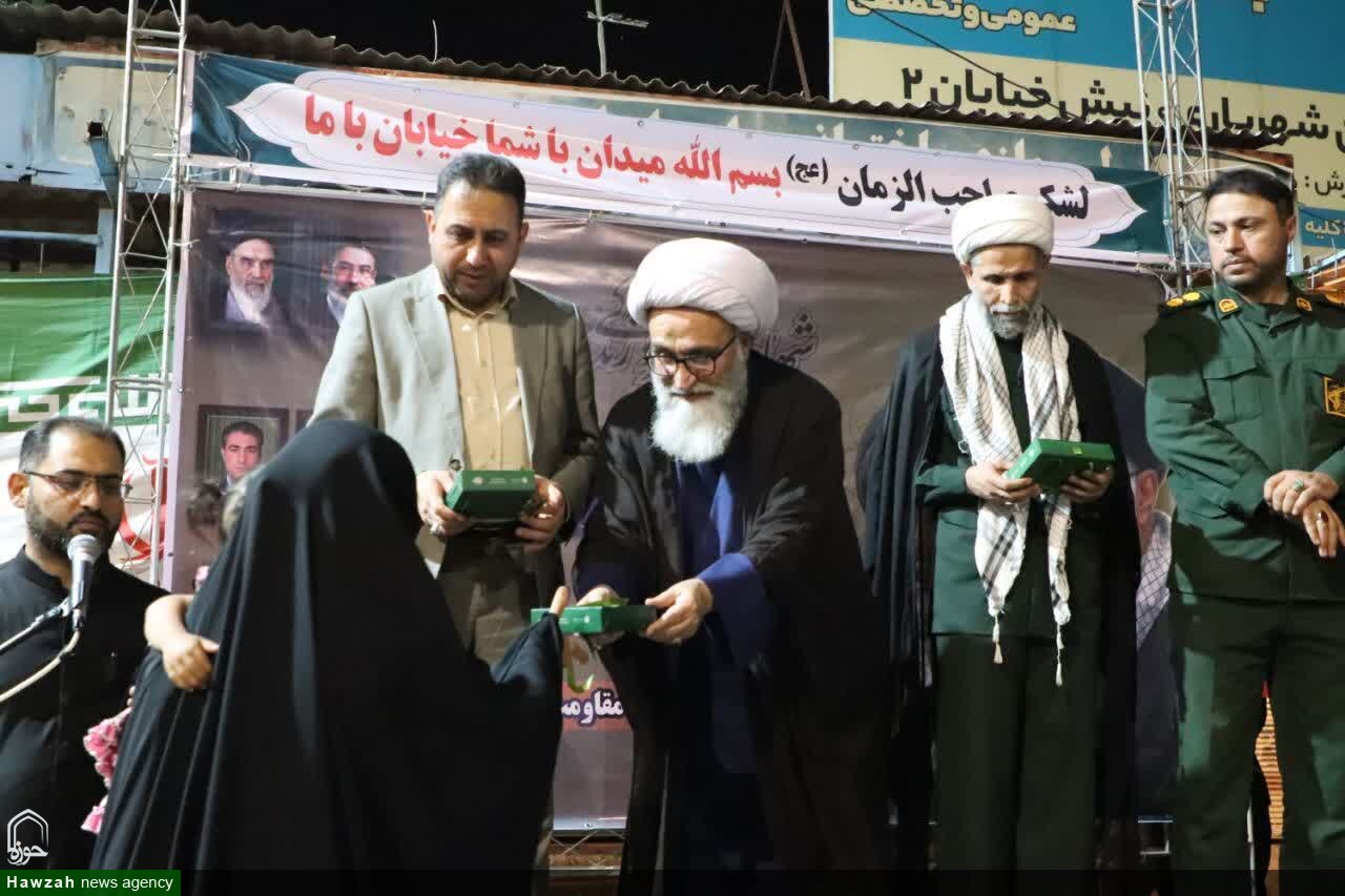 سالگرد شهدای خدمت و تقدیر از خانواده شهید افروغ اجتماع شهرستان حمیدیه