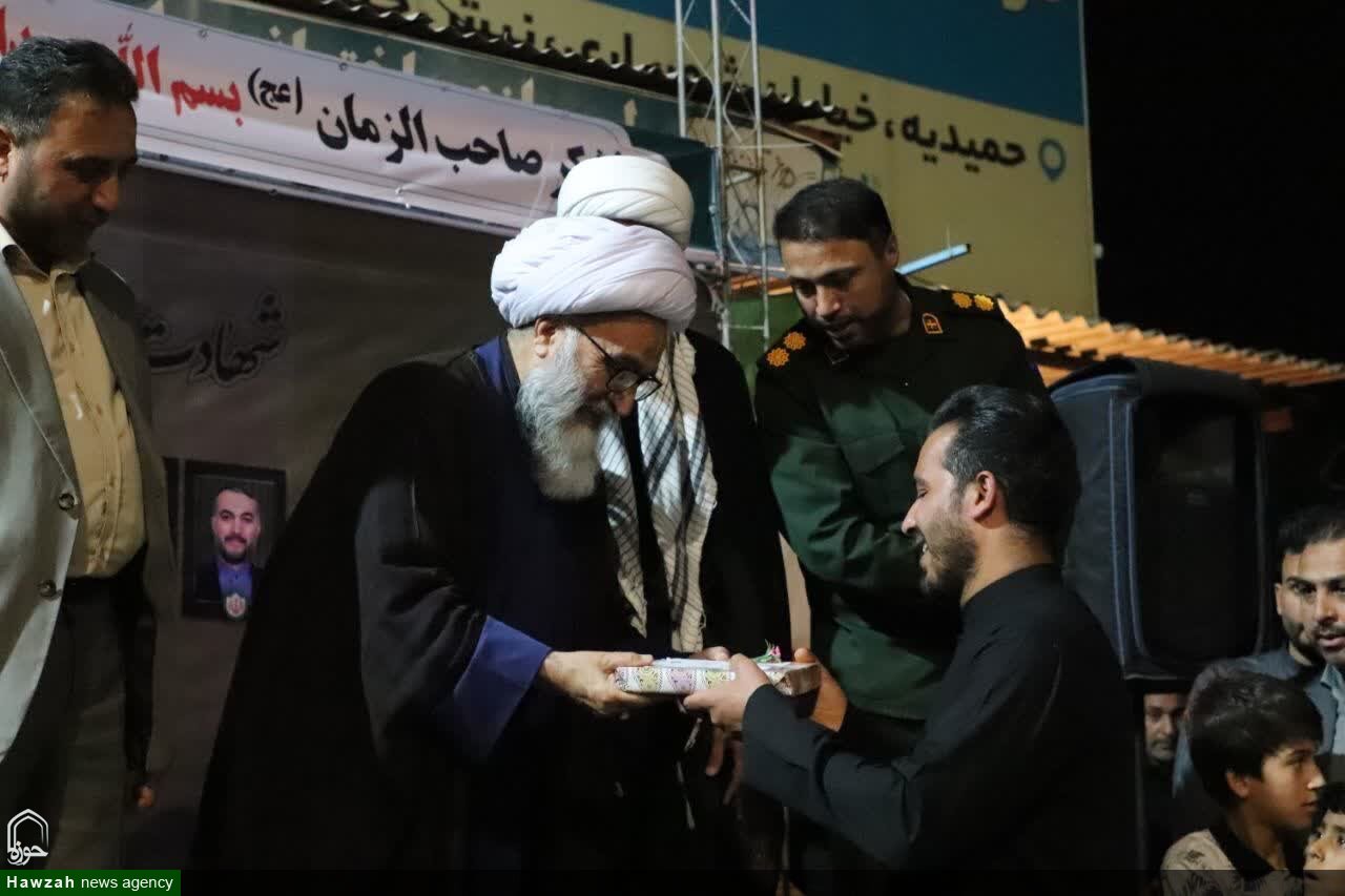 سالگرد شهدای خدمت و تقدیر از خانواده شهید افروغ اجتماع شهرستان حمیدیه