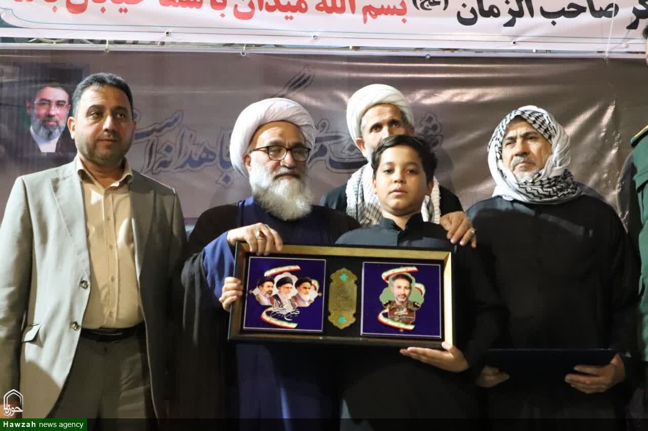 سالگرد شهدای خدمت و تقدیر از خانواده شهید افروغ اجتماع شهرستان حمیدیه