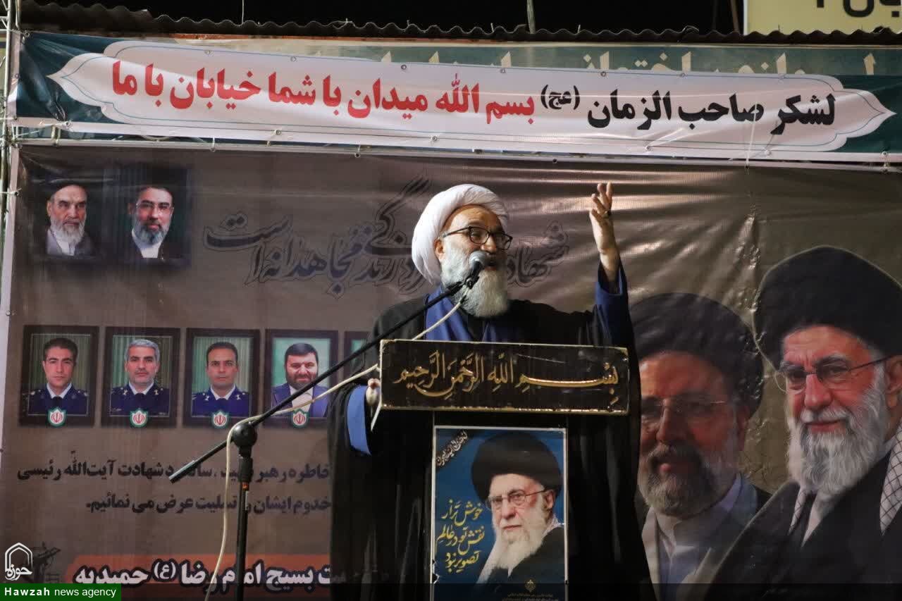 سالگرد شهدای خدمت و تقدیر از خانواده شهید افروغ اجتماع شهرستان حمیدیه