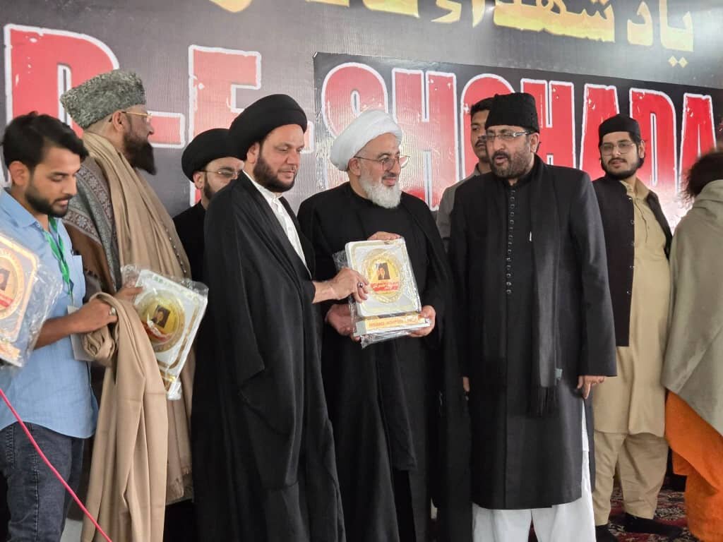 حکیم