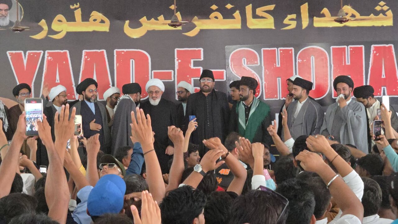 حکیم